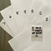 Spoiled Brat™ 'I Let The Dogs Out' Funny Dog Magnet - view 5 | Spoiled Brat
