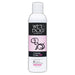 Spoiled Brat™ Canine Cutie Conditioner - view 4 | Spoiled Brat